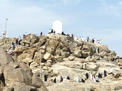 Places of Visit and Sacred Sites in Makkah cebel i rahme