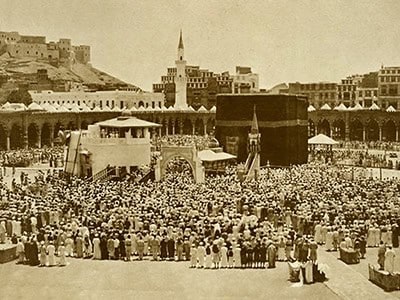 Places of Visit and Sacred Sites in Makkah daral erkam