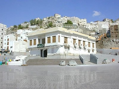 Places of Visit and Sacred Sites in Makkah dogdugu ev