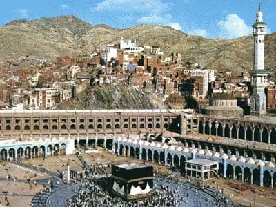 Places of Visit and Sacred Sites in Makkah ebukubeys