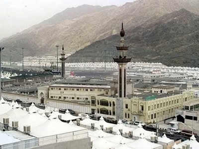 Places of Visit and Sacred Sites in Makkah hayf mescidi