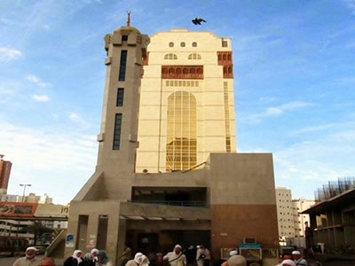 Places of Visit and Sacred Sites in Makkah mescid i cin