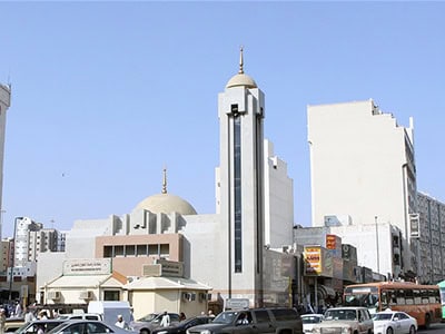 Places of Visit and Sacred Sites in Makkah mescid i secere