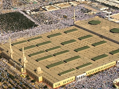 Places of Visit and Sacred Sites in Makkah mescidi nemire