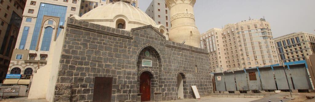 Masjid Abu Bakar al-Siddiq Masjid Abu Bak