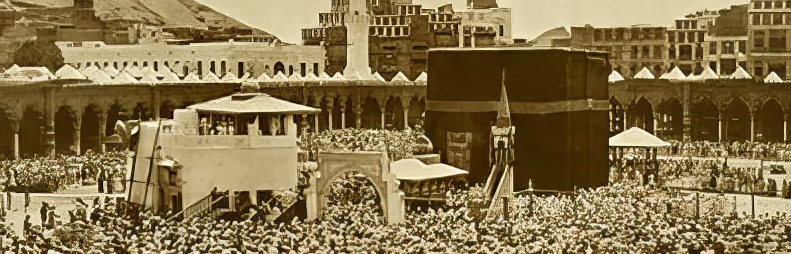 Dar al-Arqam daral erkam topaz enhance 4x copy