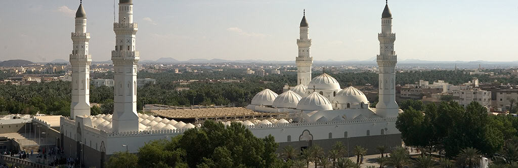 Masjid al-Quba kuba mescidi copy