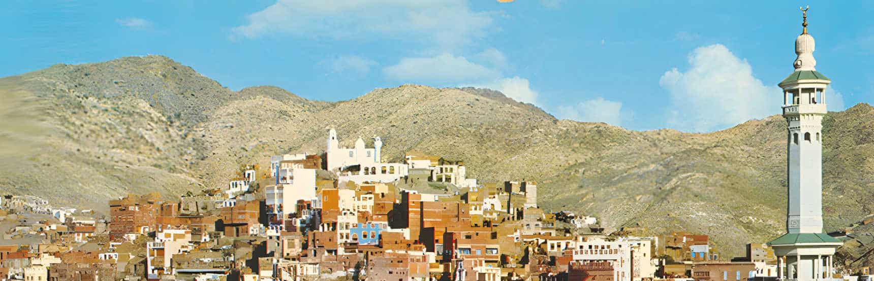 Jabal Al Abu Qubays Hisar Travel
