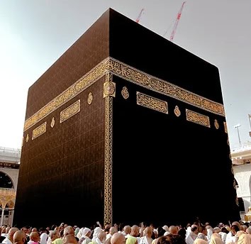Pakej Umrah 2025 - 2026 pexels mddl mn 13311030