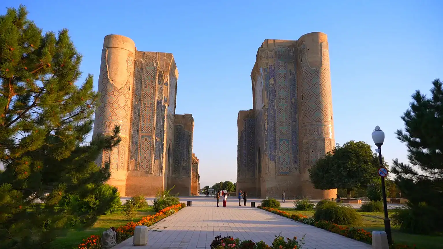 Kitab spiritual sites