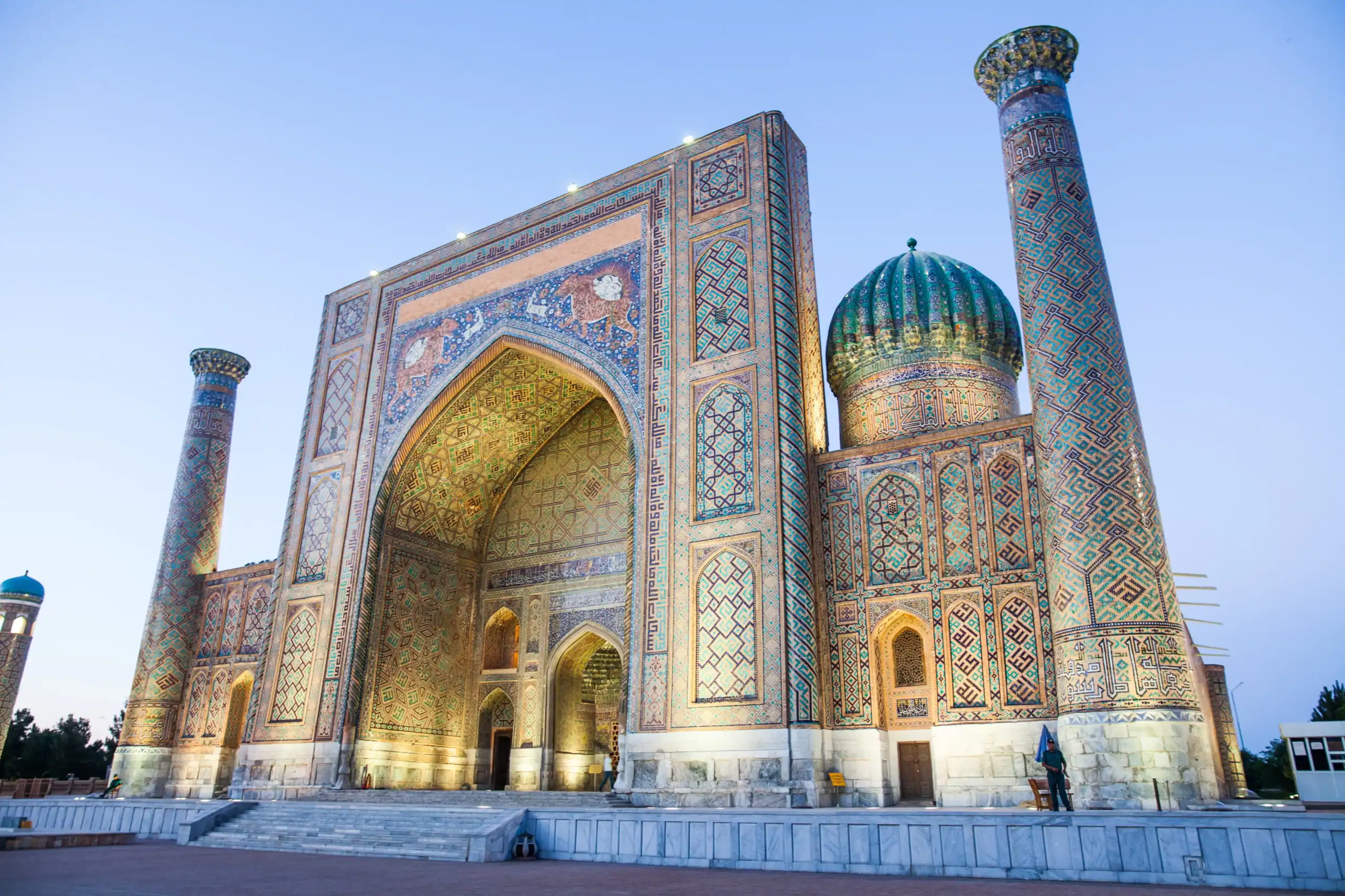Registan, Samarkand