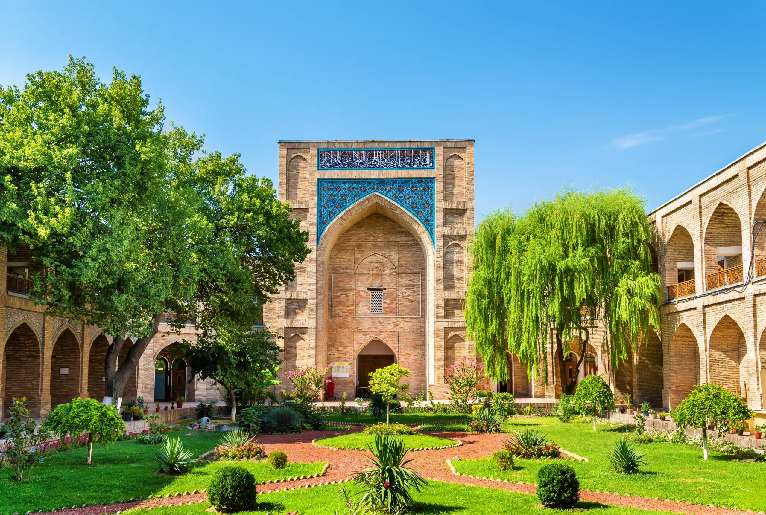 Hazrati Imam Complex, Tashkent